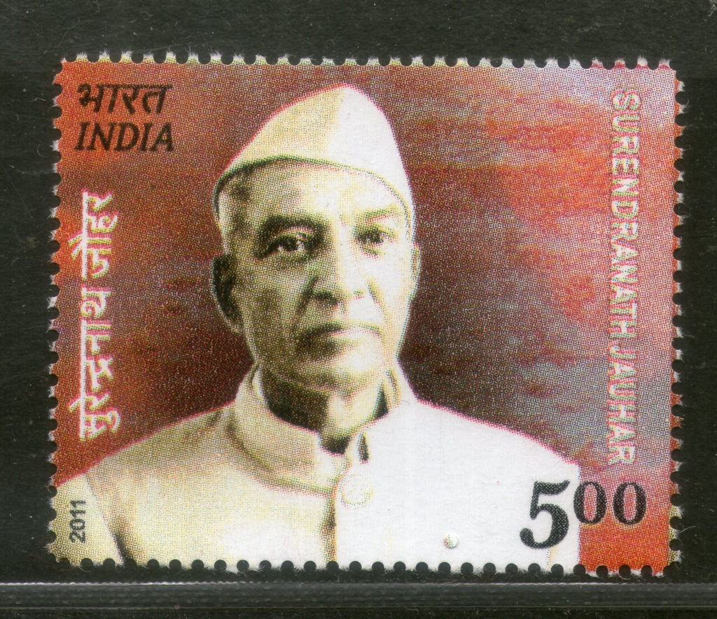 India 2011 Surendra Nath Jauhar Freedom Fighter Gandhi Follower Phila-2718 MNH