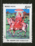India 2011 Dev Narayan Rajasthan Warrior Horse-rider Phila-2718 1v MNH