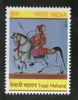 India 2011 Teja Ji Maharaj Rajsthan Warrior Phila-2719 1v MNH