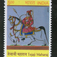 India 2011 Teja Ji Maharaj Rajsthan Warrior Phila-2719 1v MNH