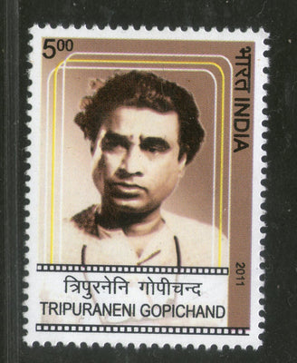 India 2011 Tripuraneni Gopichand Telugu Writer Novelist Phila-2720 / Sc 2520 MNH