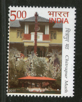 India 2011 Chitrapur Math Religion Building Architecture 1v MNH