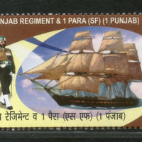 India 2011 Punjab Regiment & 1st Battalion Parachute Regiment Sikhism 1v MNH