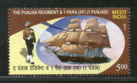 India 2011 Punjab Regiment & 1st Battalion Parachute Regiment Sikhism 1v MNH