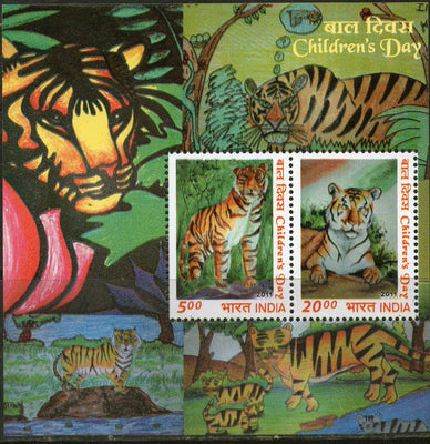 India 2011 Children's Day Painting Save the Tiger Animal Wild Life Phila-2728 M/s MNH