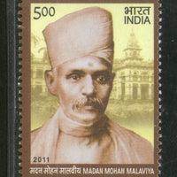 India 2011 Madan Mohan Malviya Phil-2742 1v MNH