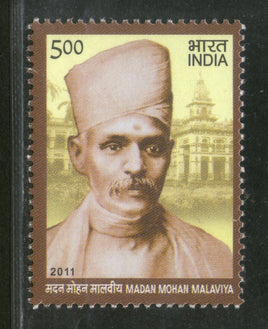 India 2011 Madan Mohan Malviya Phil-2742 1v MNH