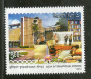 India 2012 India International Centre Phila-2746 / Sc 2550 1v MNH