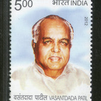 India 2012 Vasant Dada Patil Politician Chief Minister 1v MNH