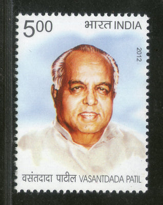 India 2012 Vasant Dada Patil Politician Chief Minister 1v MNH