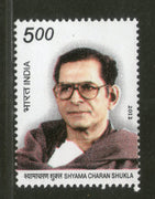 India 2012 Shyama Charan Shukla Politician Phila-2749 MNH