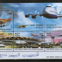 India 2012 100 Years of Civil Aviation Aeroplane Transport Phila-2754 M/s MNH