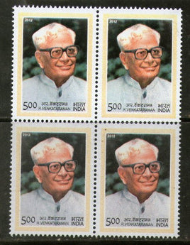 India 2012 R. Venkataraman President Politician BLK/4 MNH