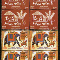 India 2012 Warli & Shekhawati Paintings Art Elephant Horse-rider 2v MNH in BLK/4