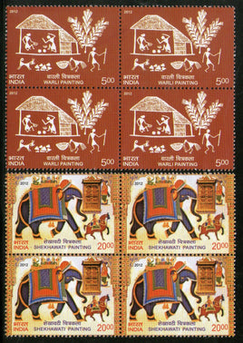 India 2012 Warli & Shekhawati Paintings Art Elephant Horse-rider 2v MNH in BLK/4