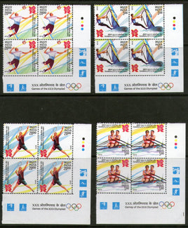 India 2012 London Olympic Games Badminton Rowing Handball Trafic Light BLK/4 MNH