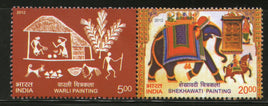 India 2012 Warli & Shekhawati Paintings Art Elephant Se-Tenant MNH