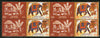 India 2012 Warli & Shekhawati Painting Elephant Se-Tenant Blk/4 lMNH