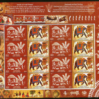 India 2012 Warli & Shekhawati Paintings Art Elephant Phila- 2766 Sheetlet MNH