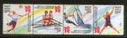 India 2012 Olympic Games Rowing Volleyball Badminton Sport Se-Tenant MNH