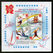 India 2012 London Olympic Games Badminton Sailing Rowing Handball Sport M/s MNH