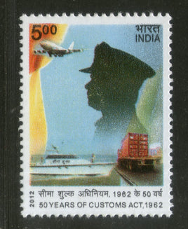 India 2012 50 Years of Customs Act 1v MNH