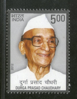 India 2012 Durga Prasad Chaudhary MNH