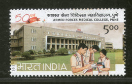 India 2012 Armed Forces Medical College Military 1v MNH