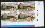 India 2012 Armed Forces Medical College Blk/4 Traffic Light MNH