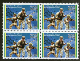 India 2012 Indo - Tibetan Border Police Force BLK/4 MNH