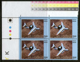 India 2012 AWACS Airborne Warning and Control System Trafic Lights iBLK/4 MNH