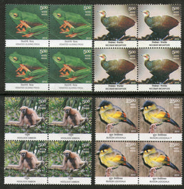 India 2012 Convention on Biological Diversity Bird Frog Monkey Animal BLK/4 MNH