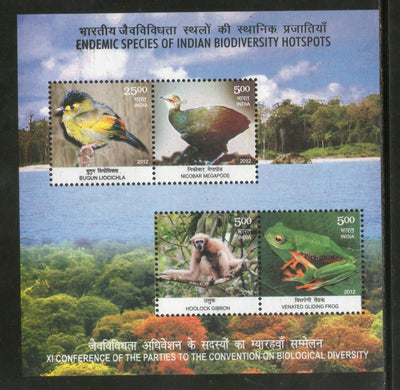 India 2012 Convention on Biological Diversity Bird Frog Monkey Animal M/s MNH