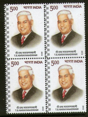 India 2012 T. S. Narayanswami BLK/4 MNH