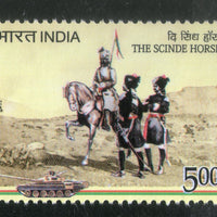 India 2012 Scinde Horse Regiment Military Tank 1v MNH