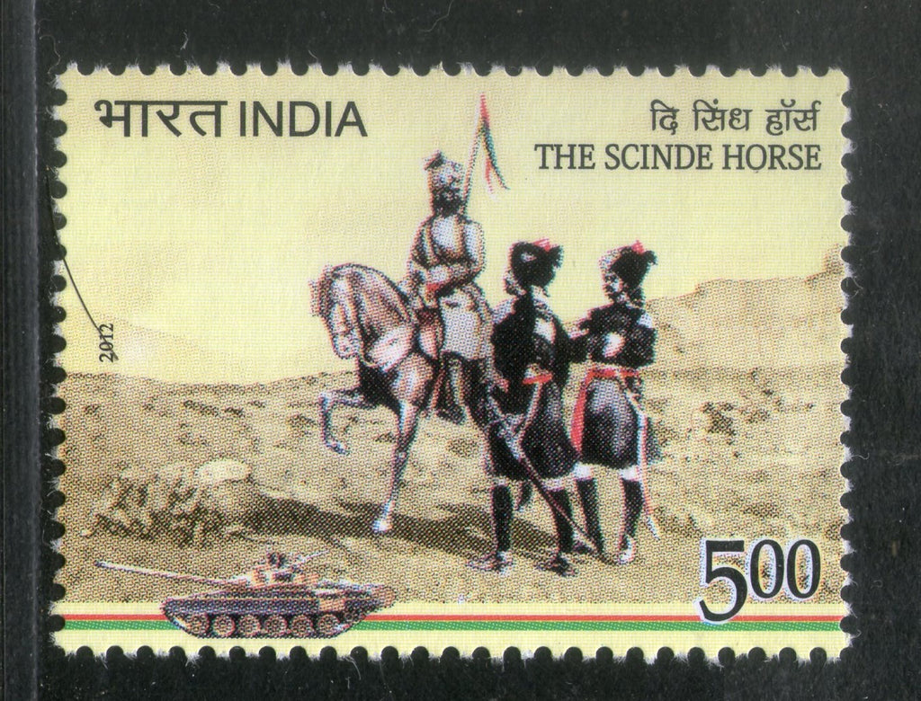 India 2012 Scinde Horse Regiment Military Tank 1v MNH