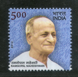 India 2012 Ramgopal Maheshwari 1v MNH