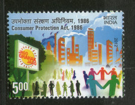 India 2012 Consumer Protection Act 1v MNH
