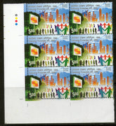 India 2012 Consumer Protection Act BLK/6 Traffic Light MNH