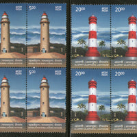 India 2012 Mahabalipuram - Alleppey Lighthouses 2v BLK/4 MNH