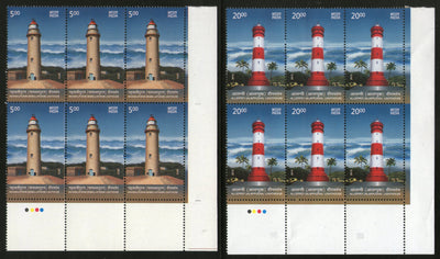 India 2012 Mahabalipuram - Alleppey Lighthouses 2v BLK/6 Traffic Lights MNH