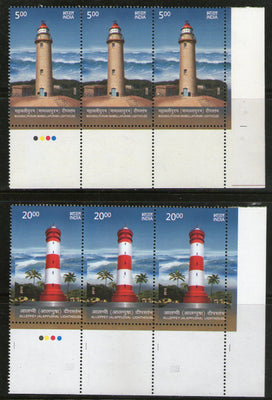 India 2012 Mahabalipuram - Alleppey Lighthouses Strip of 3 Traffic Lights MNH