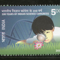 India 2013 Indian Science Congress Association 1v MNH