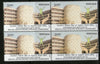 India 2013 Institute of Medical Education Research Chandigarh BLK/4 MNH