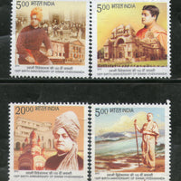 India 2013 Swami Vivekananda Kanyakumari Belur Math Kali Temple Birth Place MNH