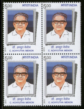 India 2013 C. Achyutha Menon BLK/4 MNH