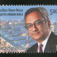 India 2013 Aditya Vikram Birla Industrialist 1v MNH