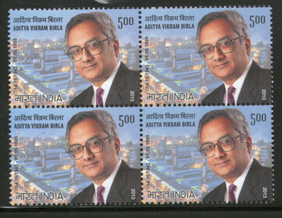 India 2013 Aditya Vikram Birla Industrialist BLK/4 MNH