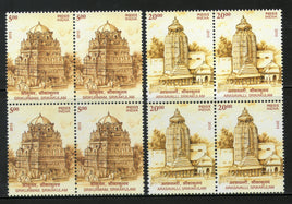 India 2013 Architectural Heritage - Srikurmam & Arsavalli Temple Hindu Myth BLK/4