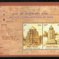 India 2013 Architect Heritage - Srikurmam & Arsavalli Temple Hindu Mythology M/s MNH